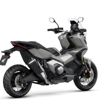 2021 HONDA X-ADV