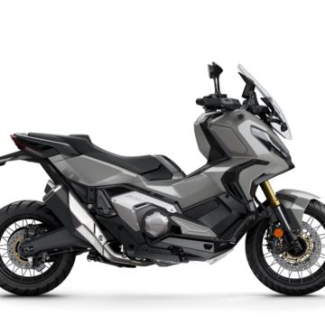 2021 HONDA X-ADV