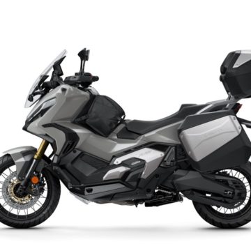 2021 HONDA X-ADV