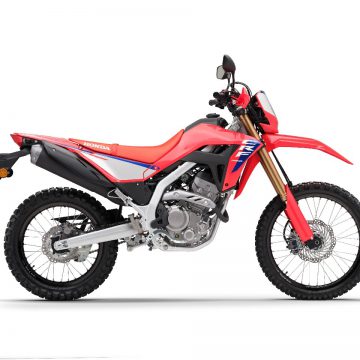 25YM Honda CRF300L