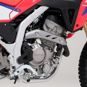 25YM Honda CRF300L