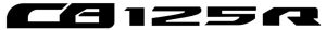 CB 125R logo